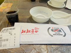 -靓靓蒸虾(中山公园店)