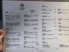 菜单-朱雀门精酿(南马道巷店)