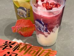 -溪边姑娘·拉丝酸奶水果捞(春熙路店)