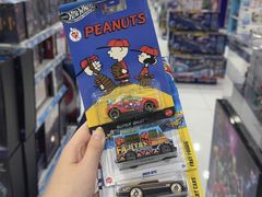 -TOYSRUS玩具反斗城(苏州中心店)