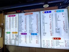 菜单-小眼镜大排档(汇成店)