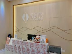 -菩羽·专业美胸·连锁养护中心