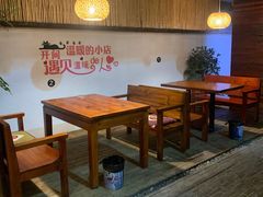 -云隐小厨·传统大理美食(复兴路店)