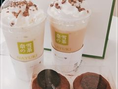 -奈雪的茶(市百一店)