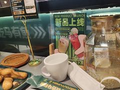 -马有鱼·馕坑烤全鱼(美美2店)