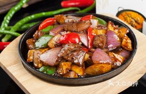 Braised Beef with Premium Mushrooms