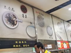 -阊门姚记豆浆(旧学前直营店)