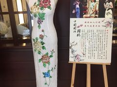-邓丽君音乐主题餐厅