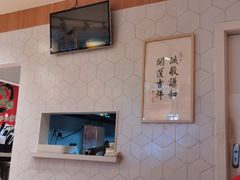 -轻蔬不用等·素食(江苏路店)