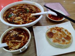 -华天二友居肉饼(新街口店)