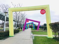 -湖州太湖旅游度假区-月亮广场