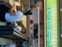 -米村拌饭(万达广场庄河店)