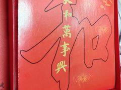 -方庄书店(通润商务会馆店)