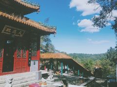 -高尔山公园