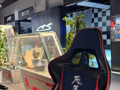 -魔赛卡丁车赛车汇(上海店)