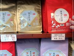 -华联发展销售中心(十月初五街店)