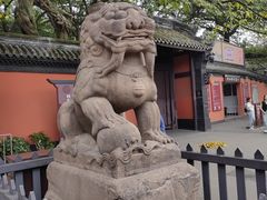 -成都武侯祠博物馆