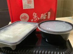 -鱼酷活鱼烤鱼(梅江印象城店)