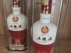 -山姆会员商店(上海浦东店)