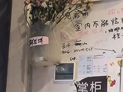 -椿树咖啡