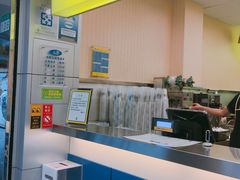 -50岚(西门店)