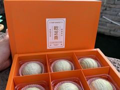 -乾芝斋·苏式糕点·碧螺春茶酥(平江路店)
