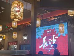 -恰饭·老长沙市井菜(天河客运站店)