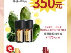 -万达广场(大明宫店)