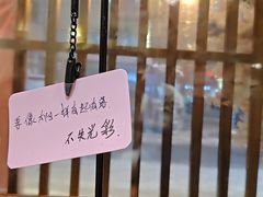 -三月居酒屋(青年大街店)