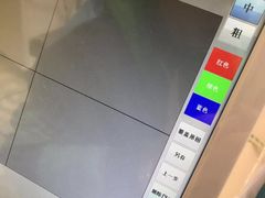 -团圆口腔·种植中心(锦江院区)