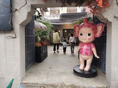 -飞马旅黎黄陂路文旅街区