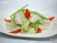 DSC_0034-芳满庭·江浙小馆(1912店)