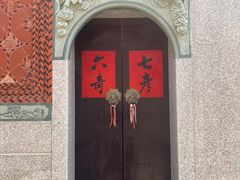 -安平桥