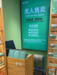 -青稚护手霜QINGZHI