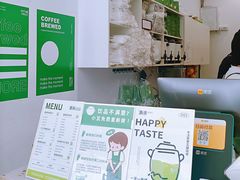 -曼僖瓦罐咖啡(华山南路店)