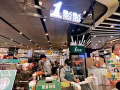 -1点点(国浩长风城商业广场店)
