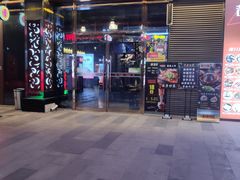 门面-小红烤翅(中正天街店)