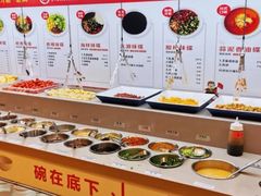 自助调料区-海底捞火锅(万象城店)