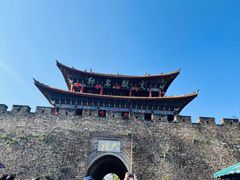 -大理古城