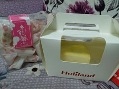 -好利来(积家店)