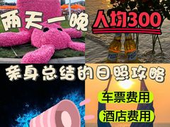 -巧克力渔家.小船海鲜家常菜(三浴场店)