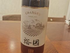 -北京张裕爱斐堡酒庄