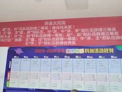 -童程童美·信息学竞赛·机器人编程·少儿编程(太阳宫校区)
