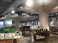 -方所(华润万象城店)