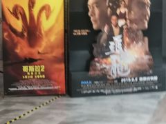 -CGV影城(广州K11店)