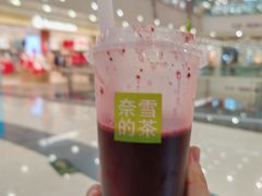 -永旺梦乐城(金银潭店)