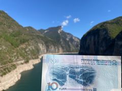 -白帝城·瞿塘峡景区