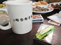 -東茅街茶馆