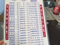 -荔园小馆(园岭新村二期店)
