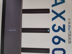 -小米之家(世博源店)